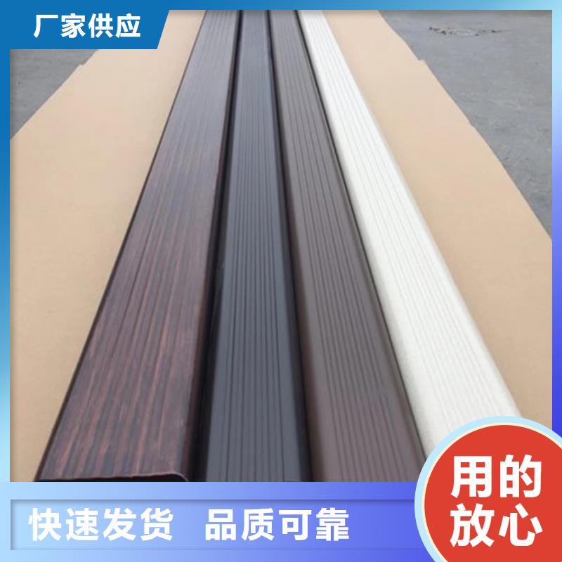 鋁合金落水管多少一米規(guī)格