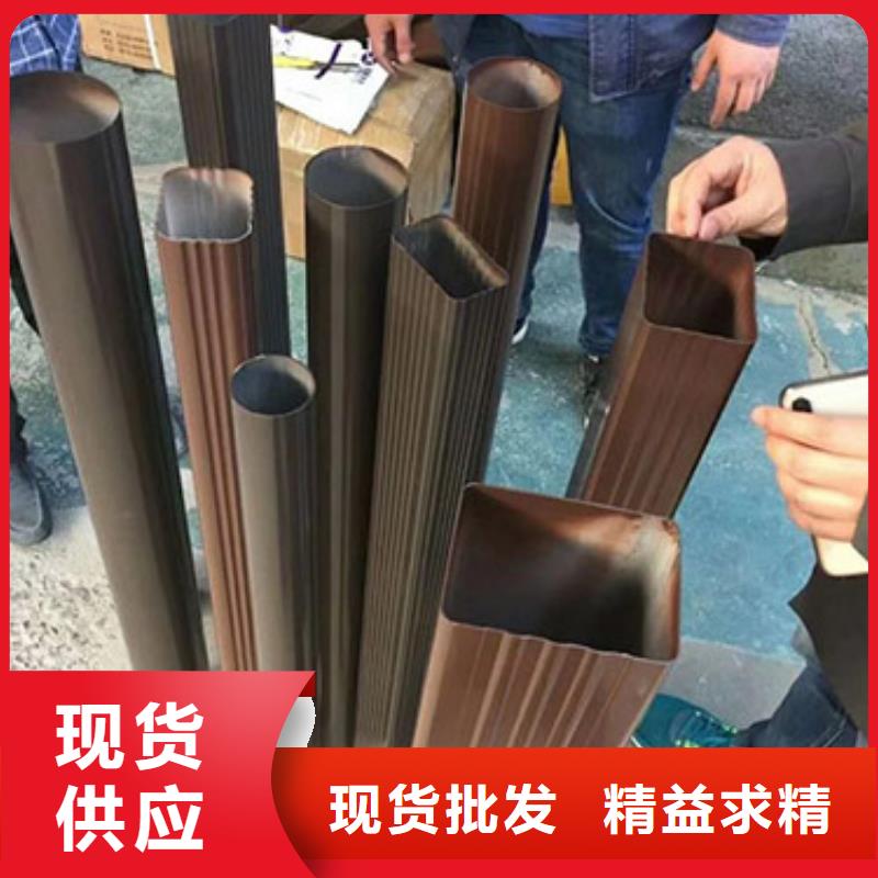 雨水管【铝合金雨水管】源头厂家量大价优