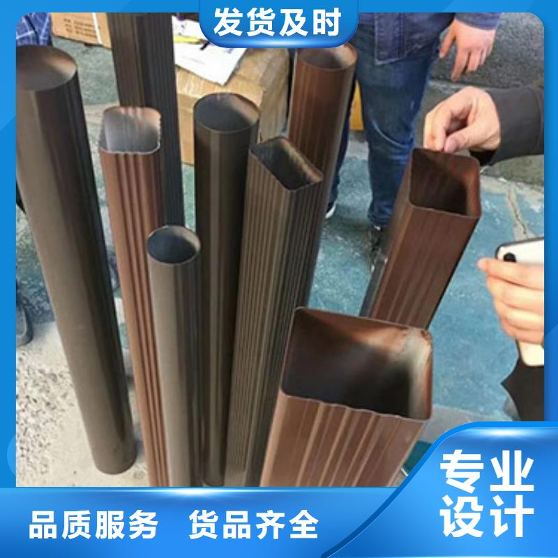 文昌市金属落水管生产