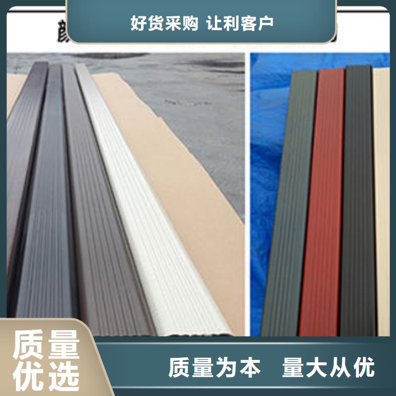 雨水管,【金属古建房檐】加工定制
