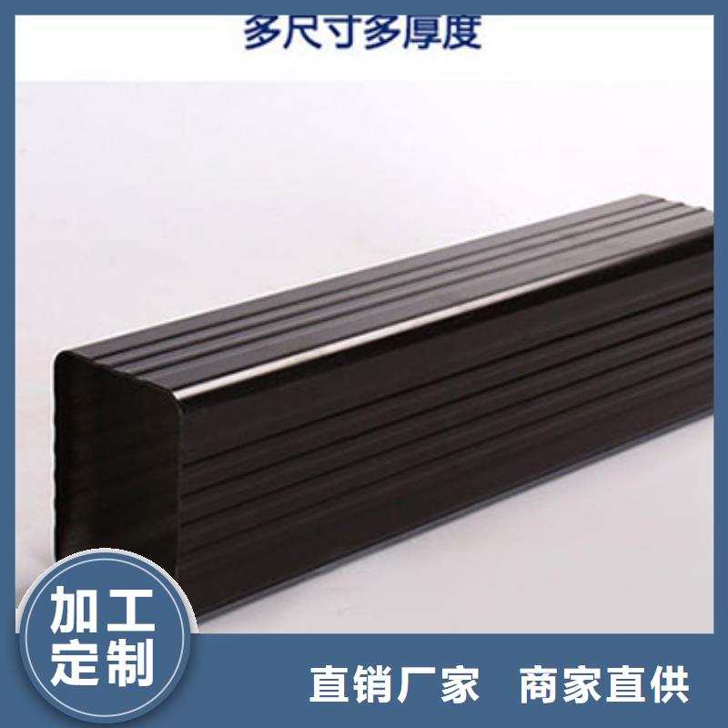 铝合金雨水管多少钱规格