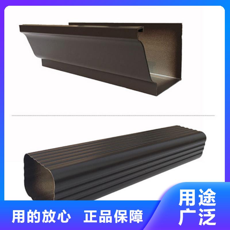 【雨水管】 彩铝雨水管质量层层把关