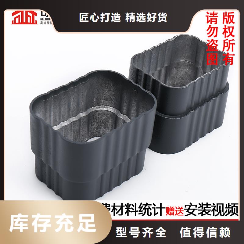雨水管【金属古建筑挑檐】大量现货