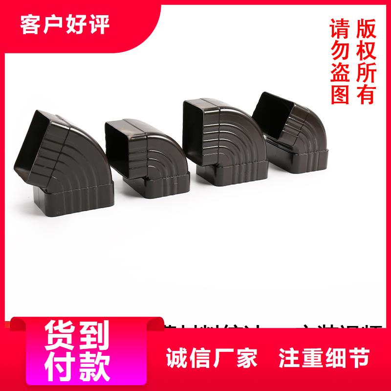 雨水管【铝合金雨水管】源头厂家量大价优