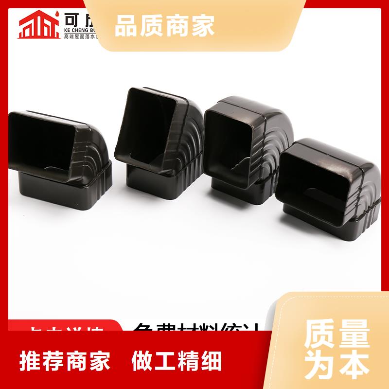 雨水管,鋁合金方形雨水管實力大廠家