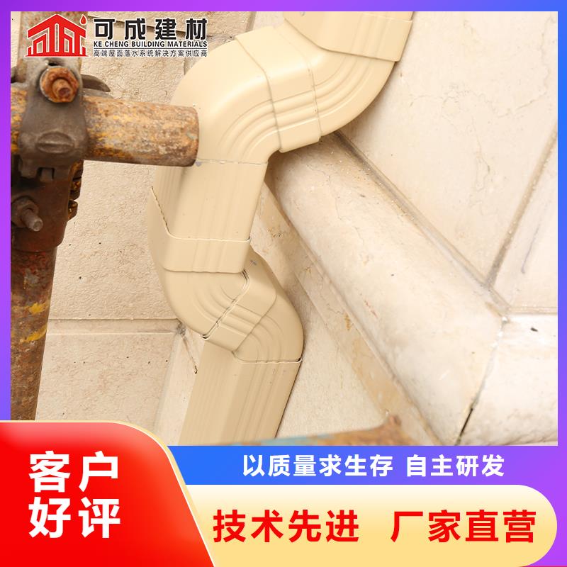 雨水管铝合金方形雨水管专注品质
