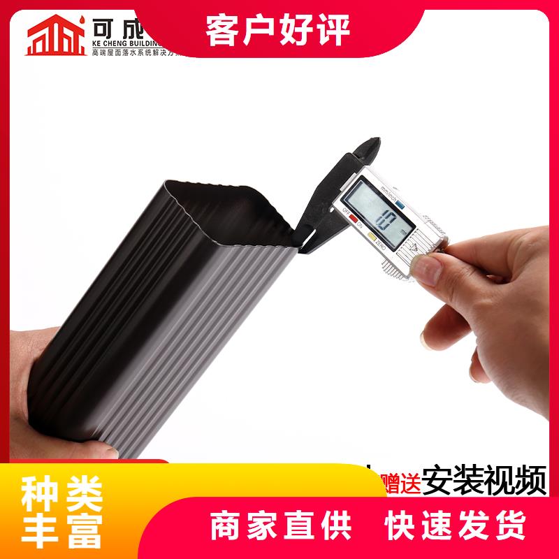 【雨水管方形雨水管品質好才是硬道理】