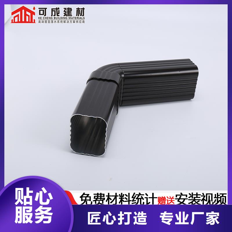 雨水管【金属古建筑挑檐】现货交易