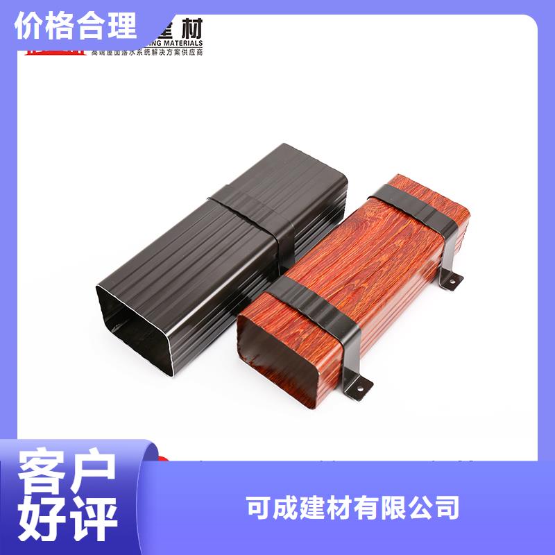 雨水管,鋁合金檐溝廠家現(xiàn)貨供應