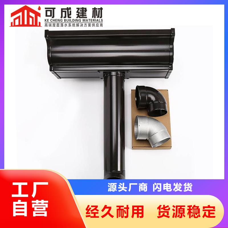 雨水管【金属古建筑挑檐】大量现货