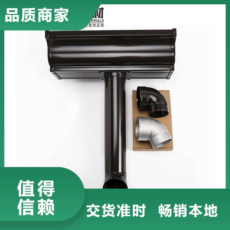 雨水管荷包椽貨到付款