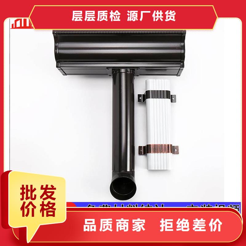 方形铝合金雨水管规格