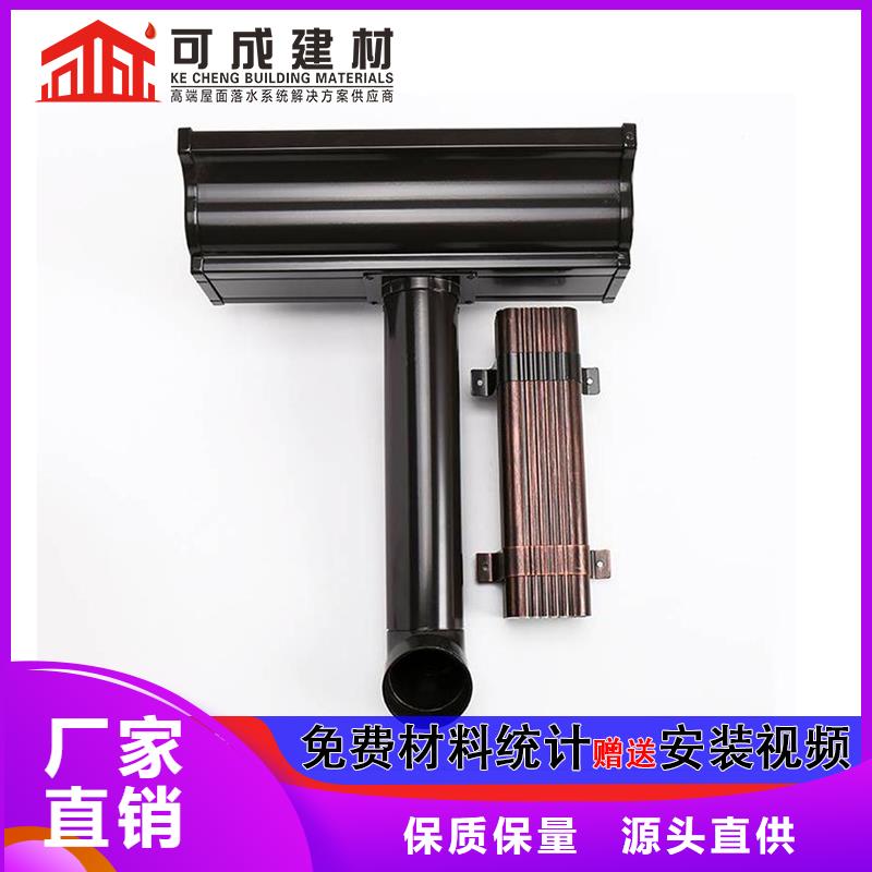 雨水管【铝合金方椽】厂家直销大量现货