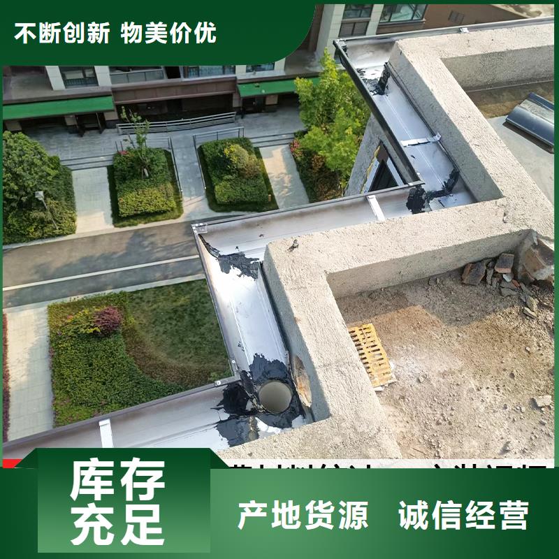 雨水管【金属古建筑挑檐】大量现货