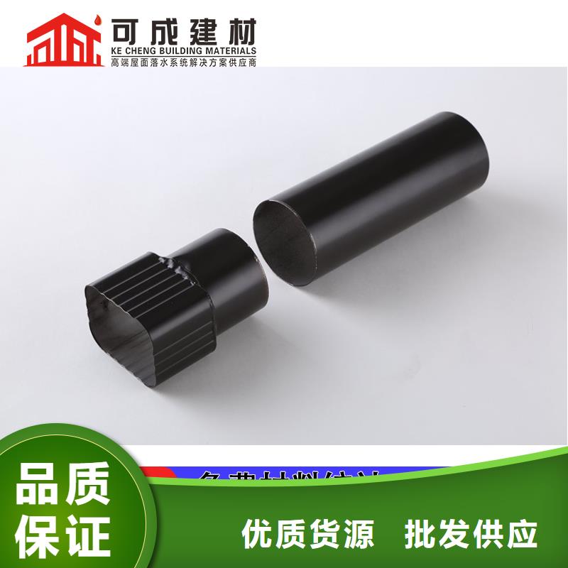 雨水管,铝合金方形雨水管实力大厂家