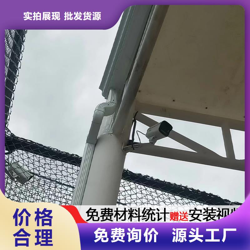 铝合金管道生产厂家生产