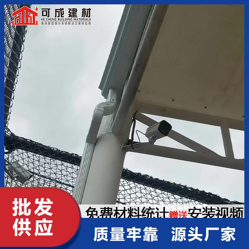 金属方形雨水管价格