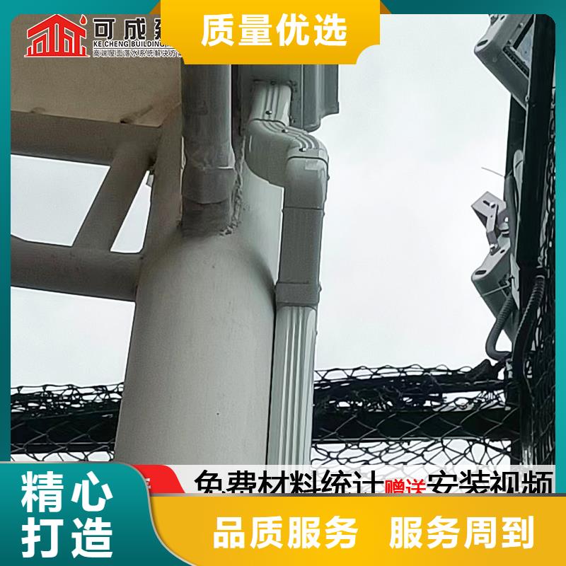 雨水管金屬古建檐口品質好才是硬道理