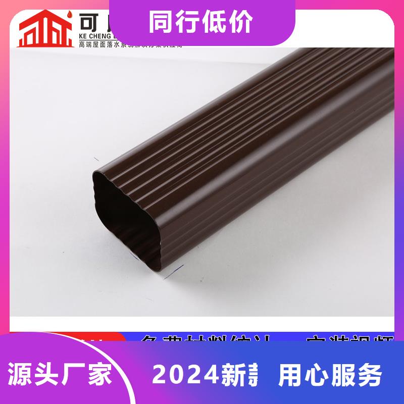 雨水管荷包椽详细参数