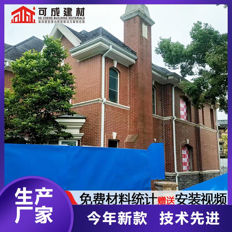 雨水管【镀锌板雨水管】价格实惠工厂直供