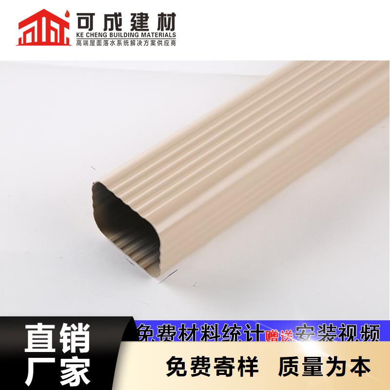 雨水管,天沟生产型