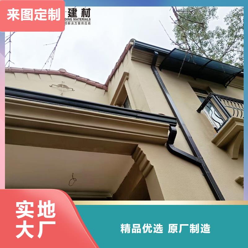 铝排水管安装