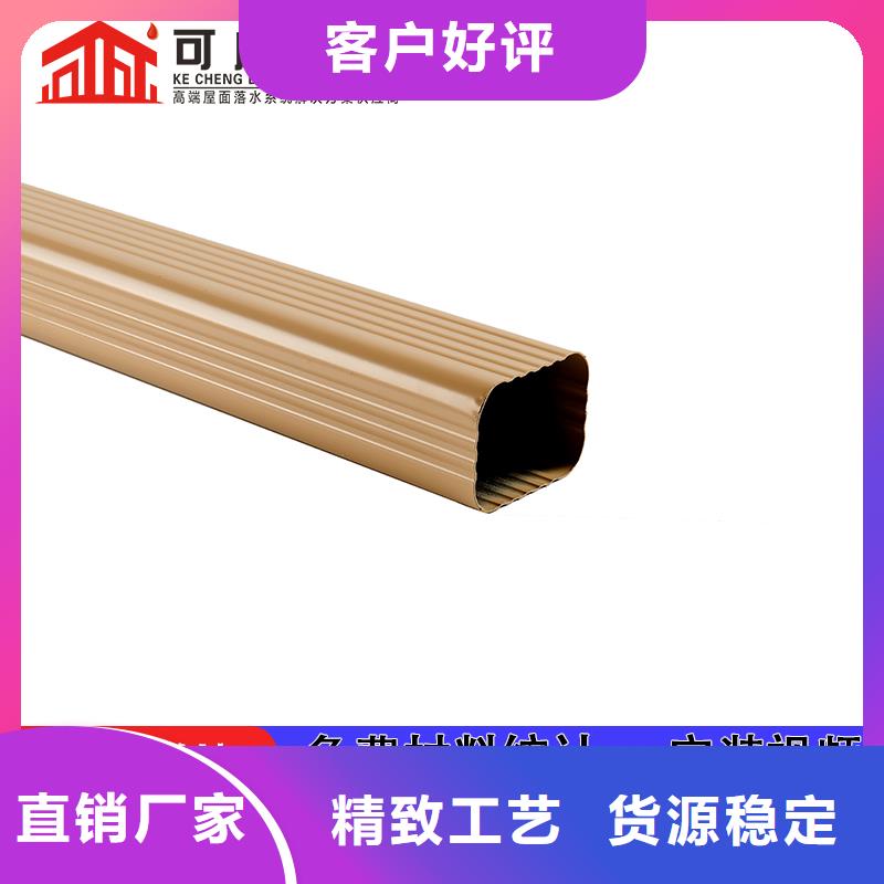 pvc雨落水系统厂家