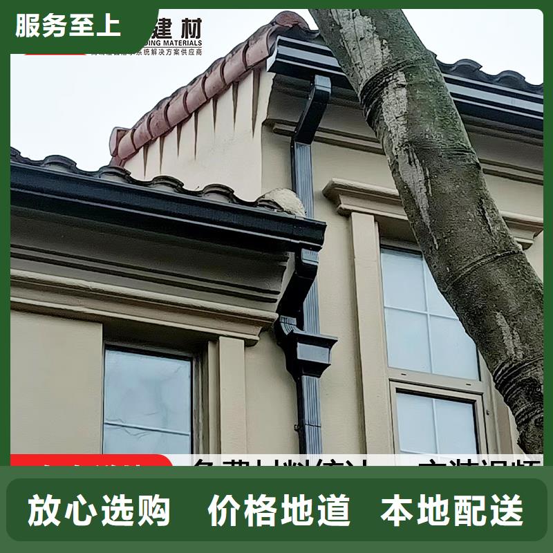 海南昌江县铝合金包下水管价格