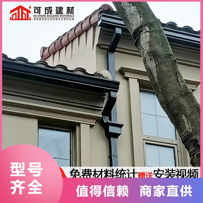雨水管,8英寸型材加擋板用心做品質