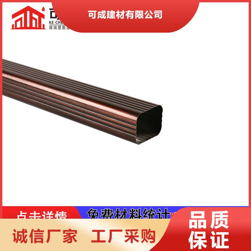 方形铝合金雨水管价格