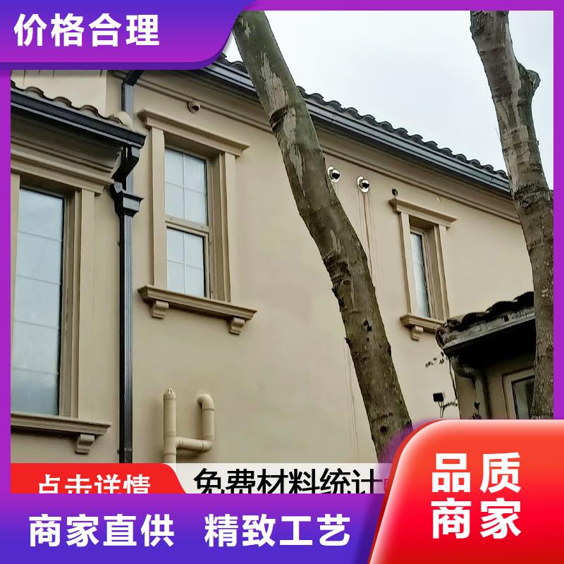 铝合金下水管厂家直销规格