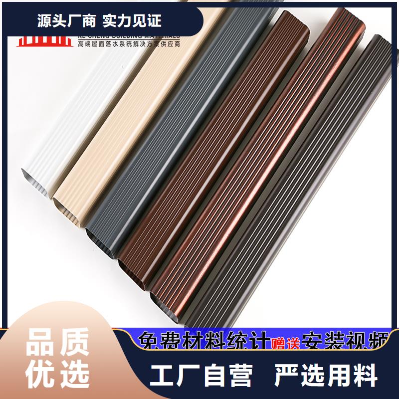 雨水管铝合金挂落自营品质有保障