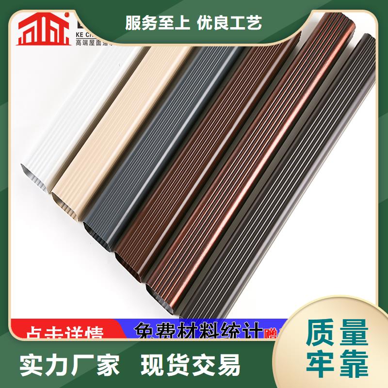 铝合金管安装