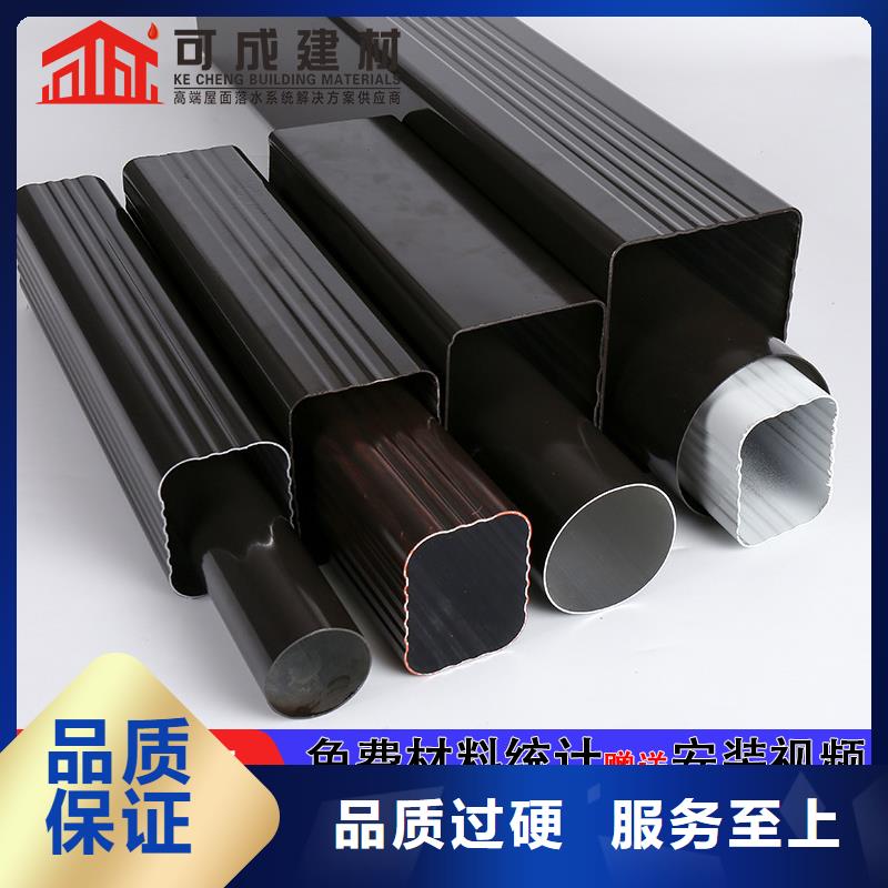雨水管厂房彩钢雨水管匠心品质