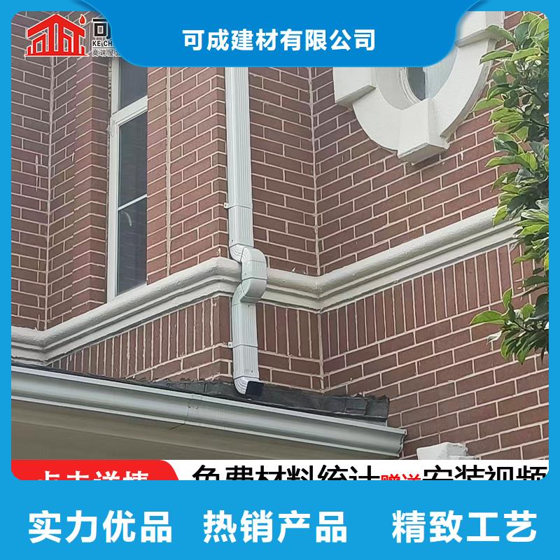 雨水管【金属古建筑挑檐】现货交易