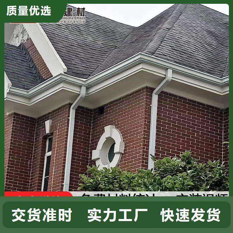 铝合金下水管多少钱一米厂家