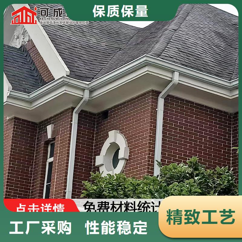 雨水管铝合金方形雨水管专注品质