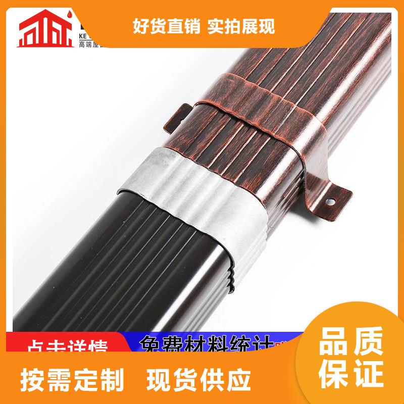 雨水管-铝合金挂落选择大厂家省事省心