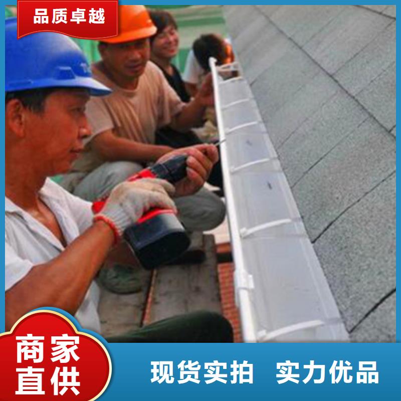 铝合金天沟视频-铝合金天沟_河南省鹤壁市市场覆盖浚县|淇滨|洛阳|平顶山|安阳|南阳|漯河等