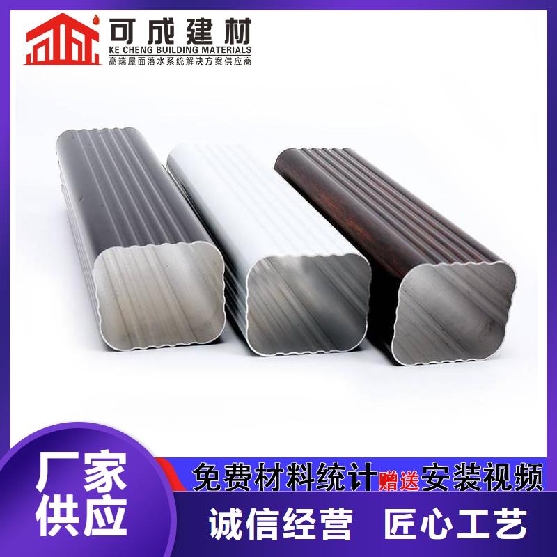 雨水管仿古建筑飞椽国标检测放心购买