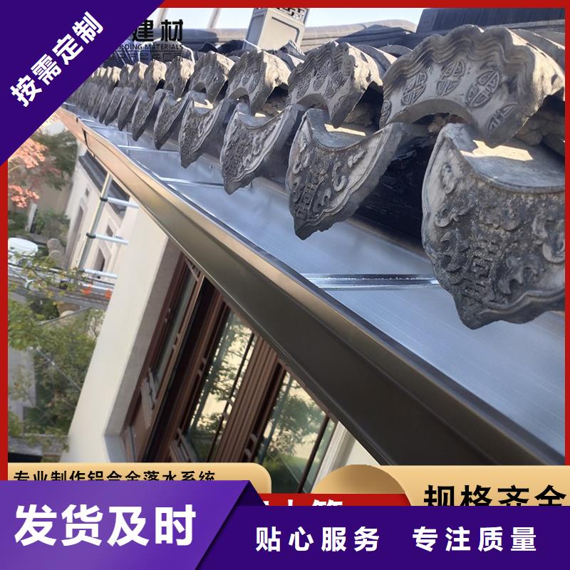 树脂檐沟诚信厂家