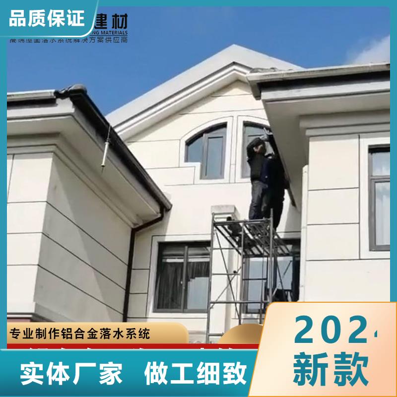 別墅雨水管常用指南