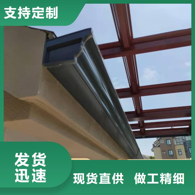 琼中县盛铖彩铝成品天沟送货上门