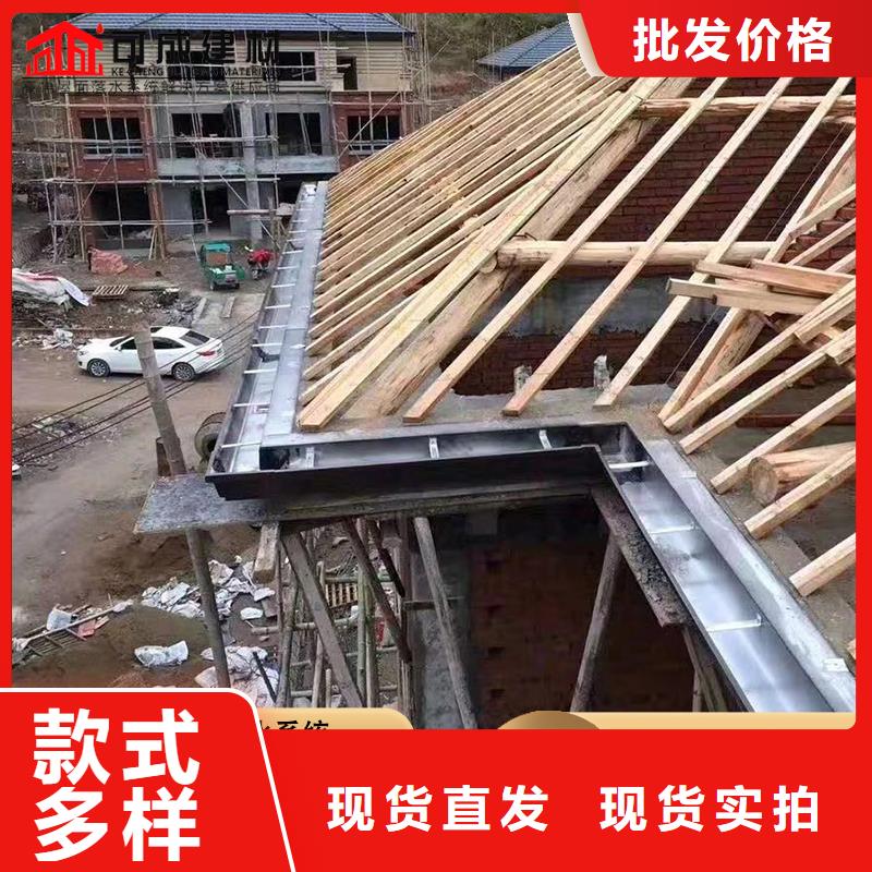 成品天沟施工团队