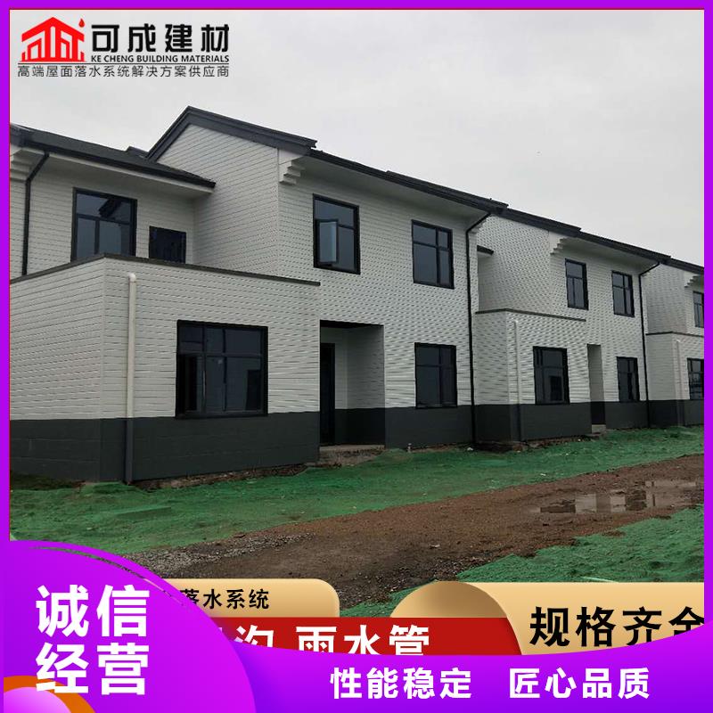 成品檐槽工藝精致