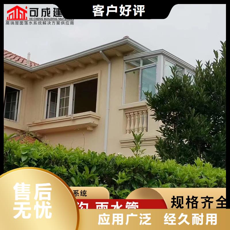 彩鋼雨水管工廠直銷