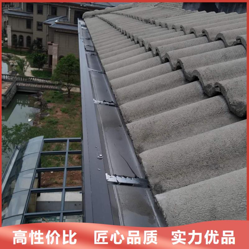屋檐金属水槽品牌厂家