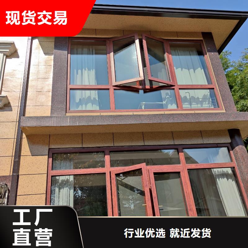 铝合金水沟近期行情