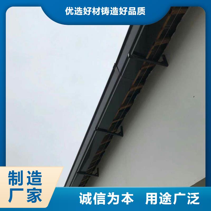 别墅檐沟学校