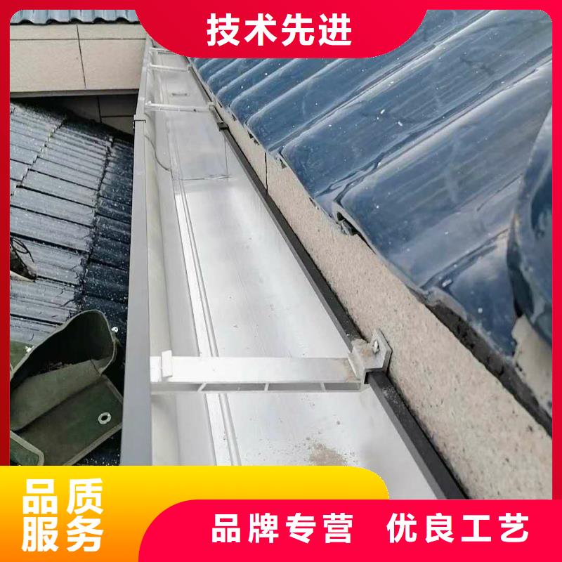 铝合金檐槽生产厂家